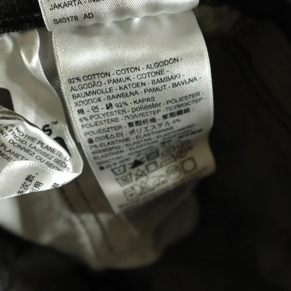 Levis these levi